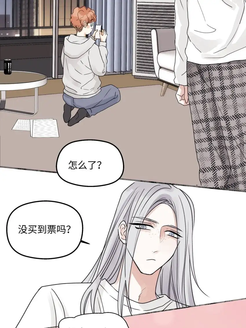 60 亲眼看世界17