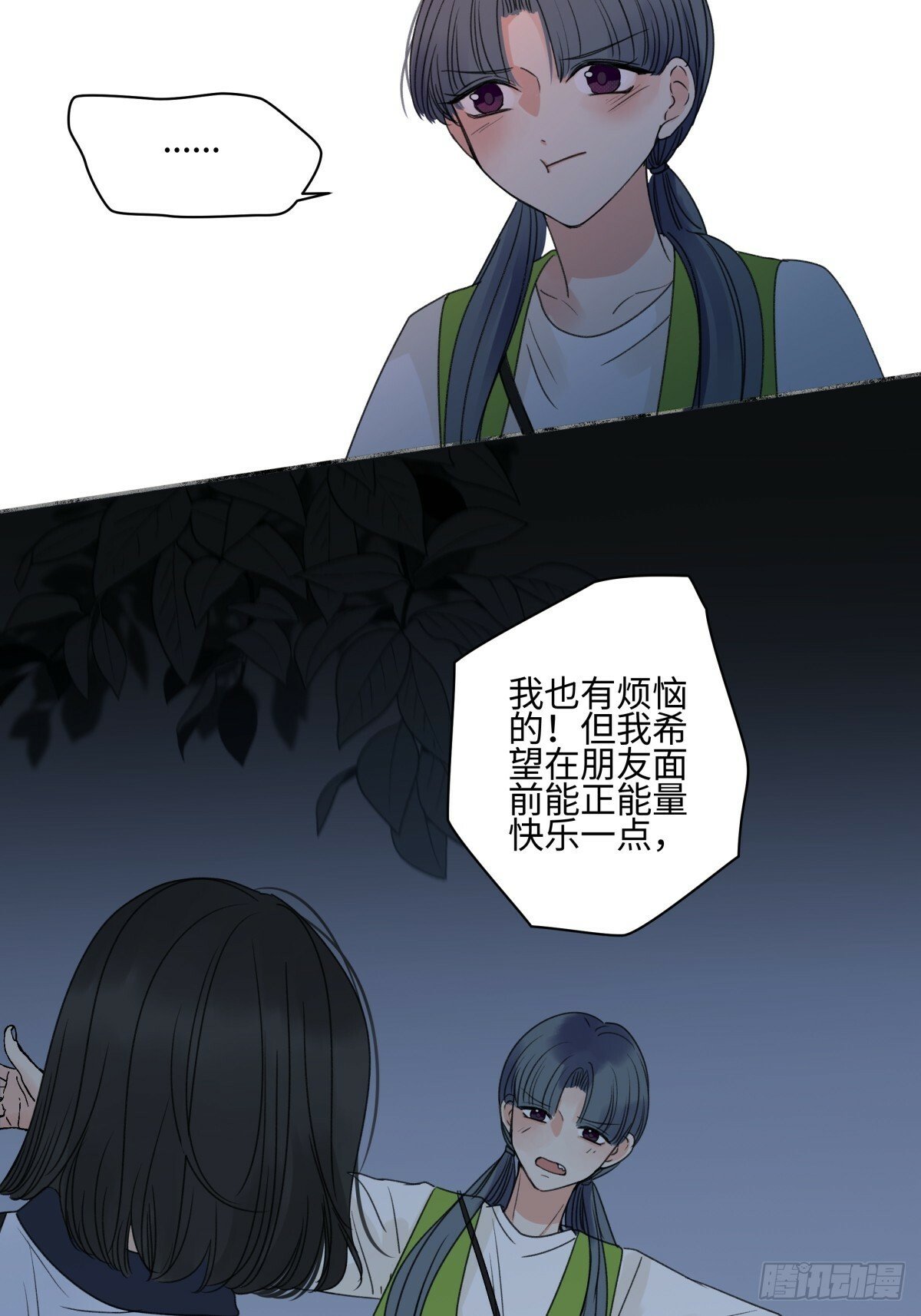 47 答案25