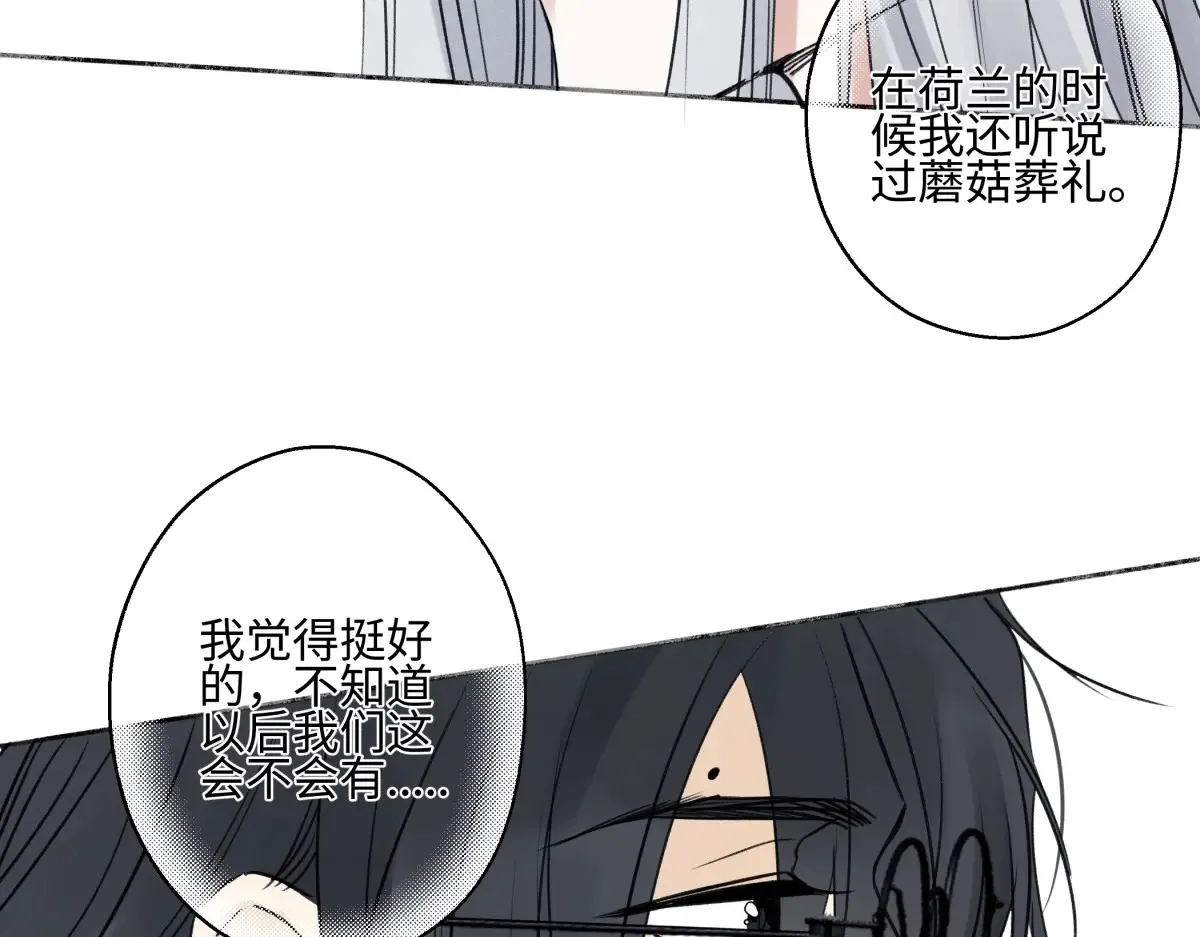 66 她的模样83