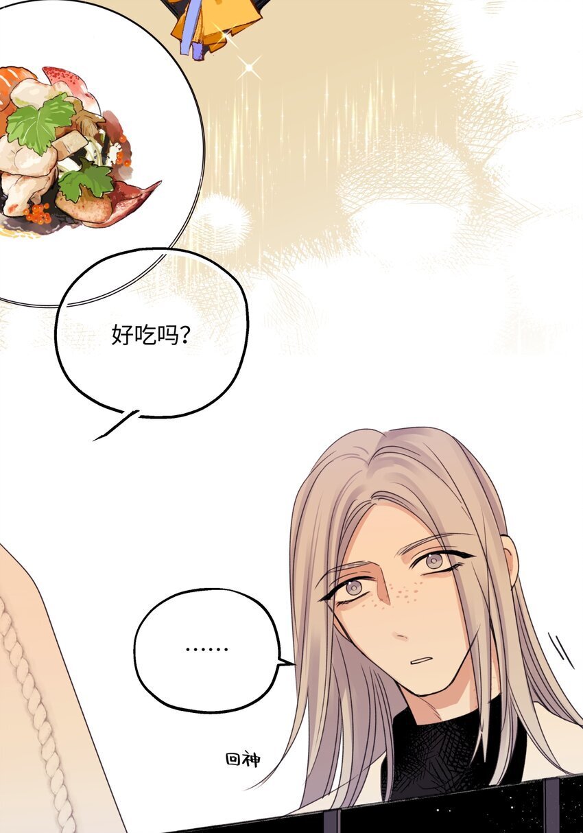 56 十七岁20