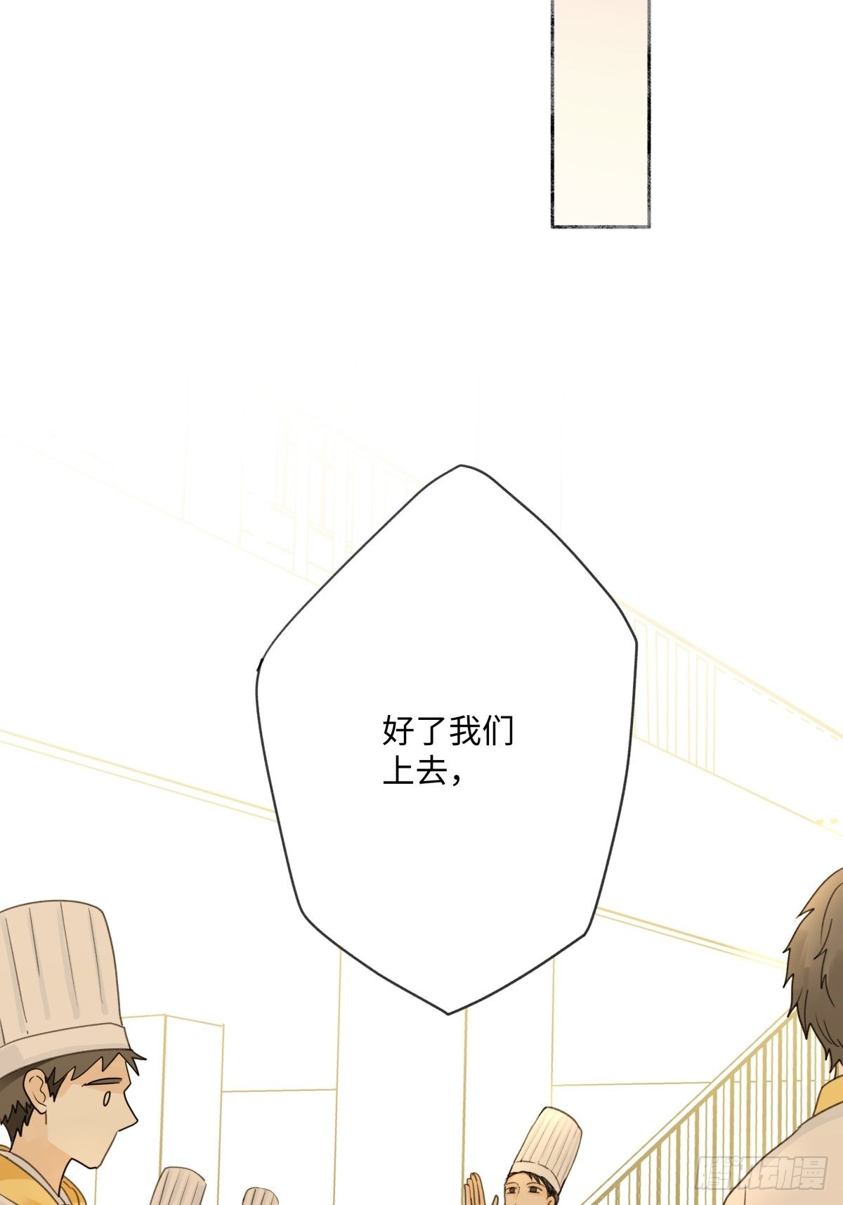 24 不孤独的寂寞39