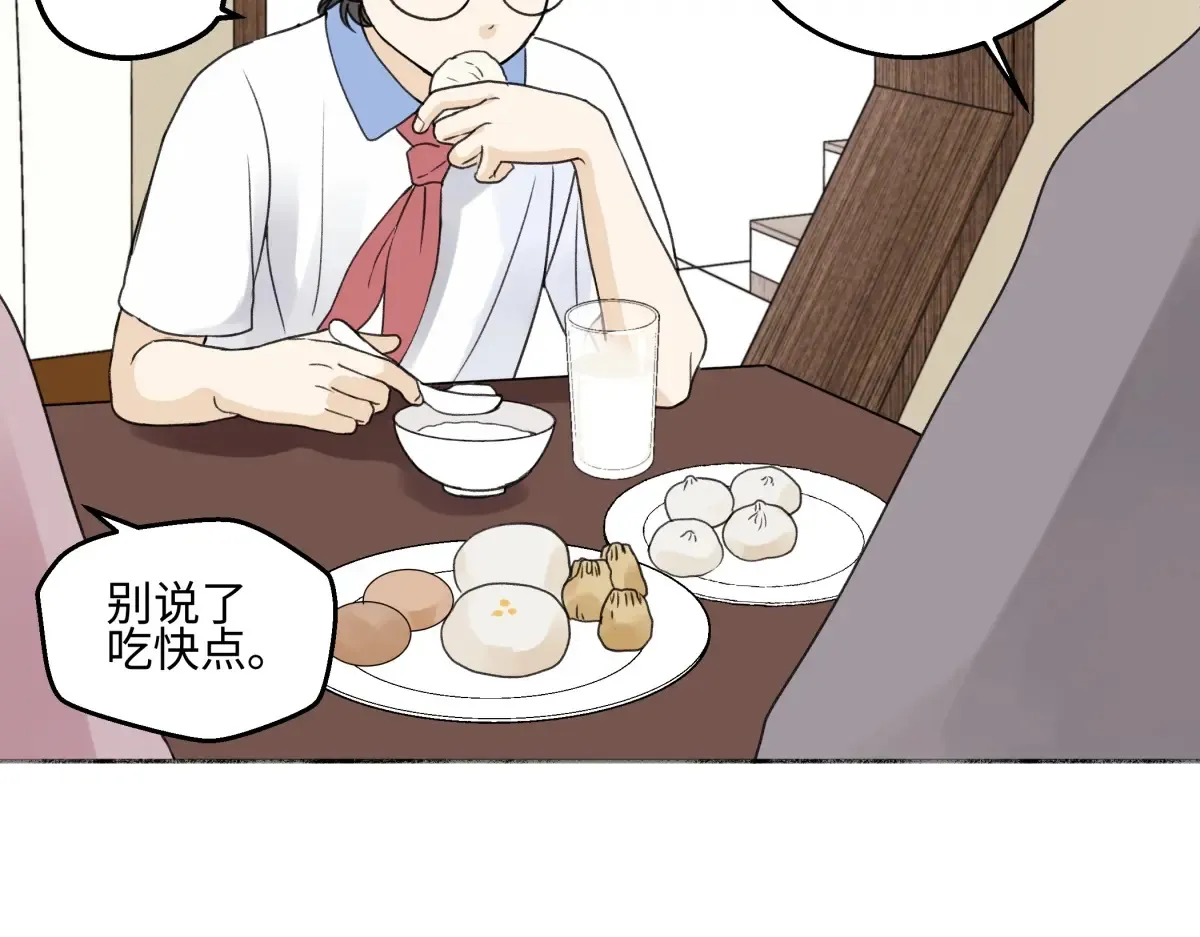 66 她的模样23