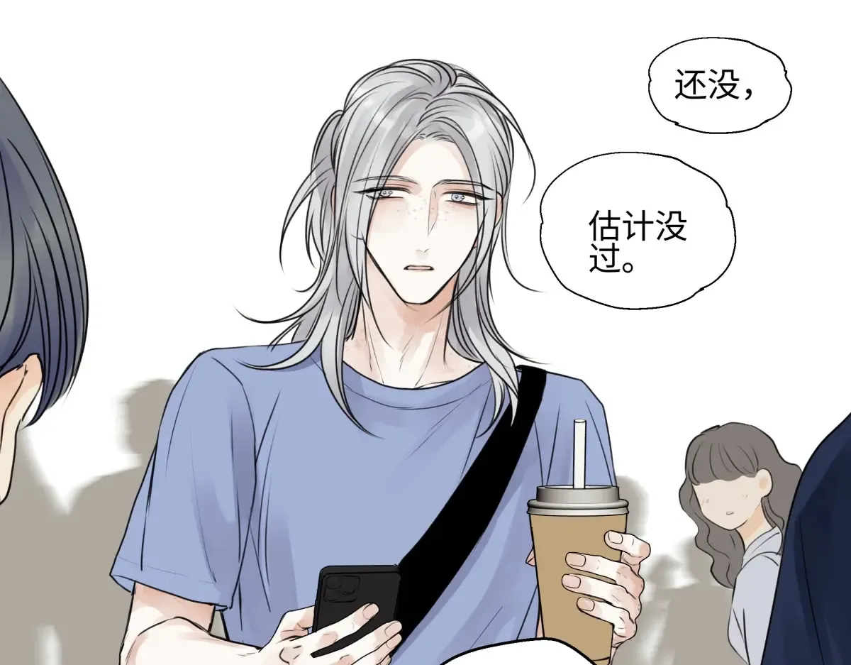 70 升温32