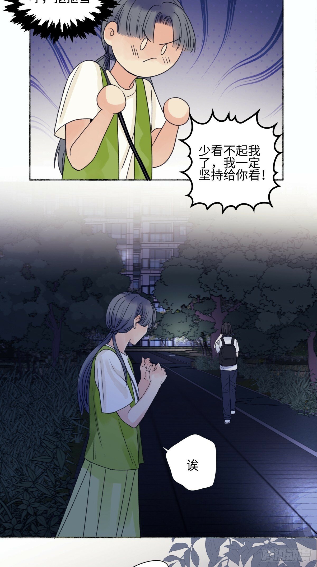 47 答案21