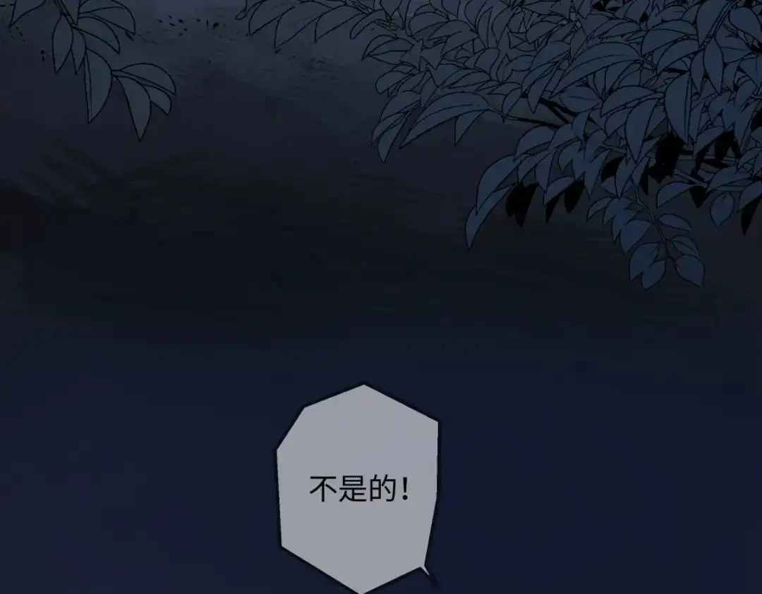 65 死于冷漠95
