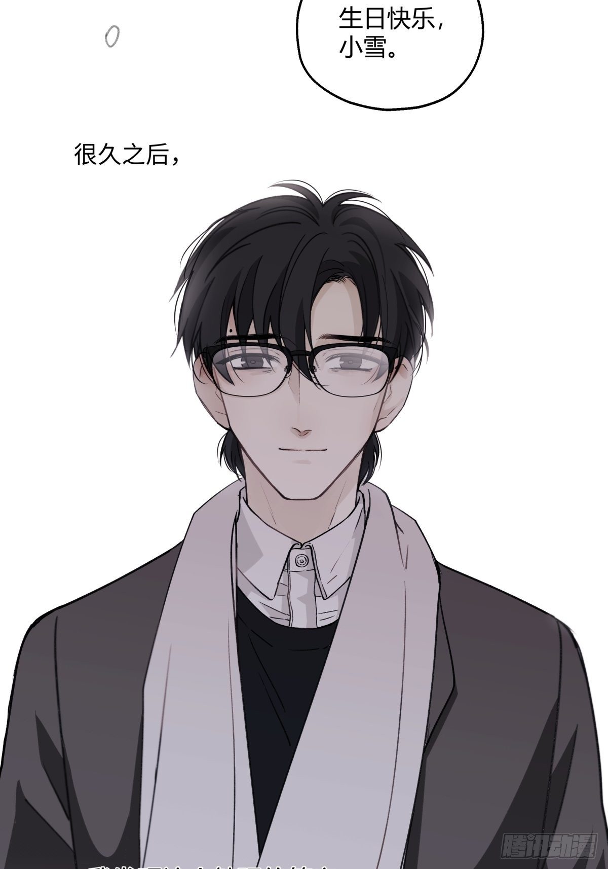 03 微光38