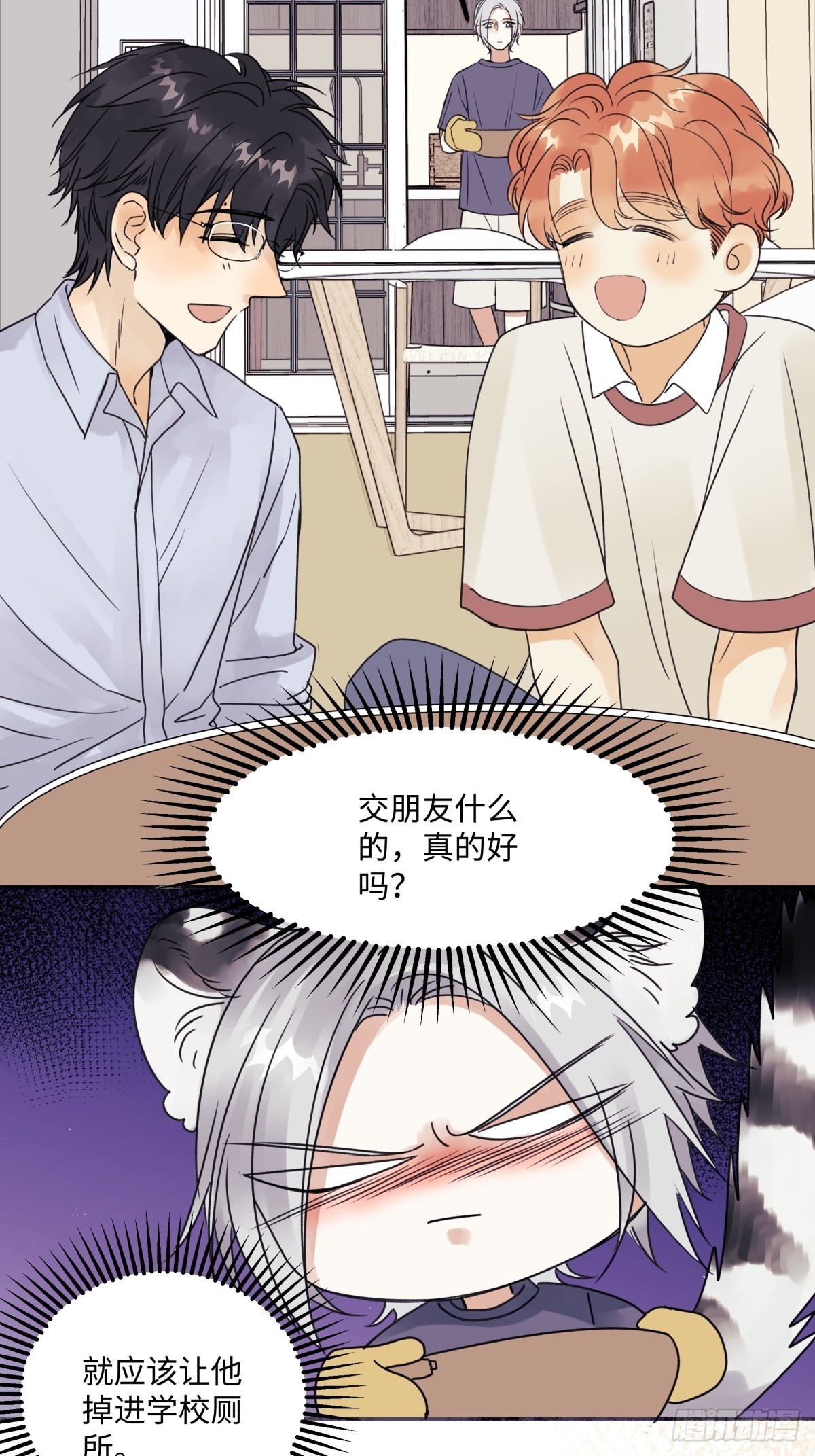 28 只夸我19