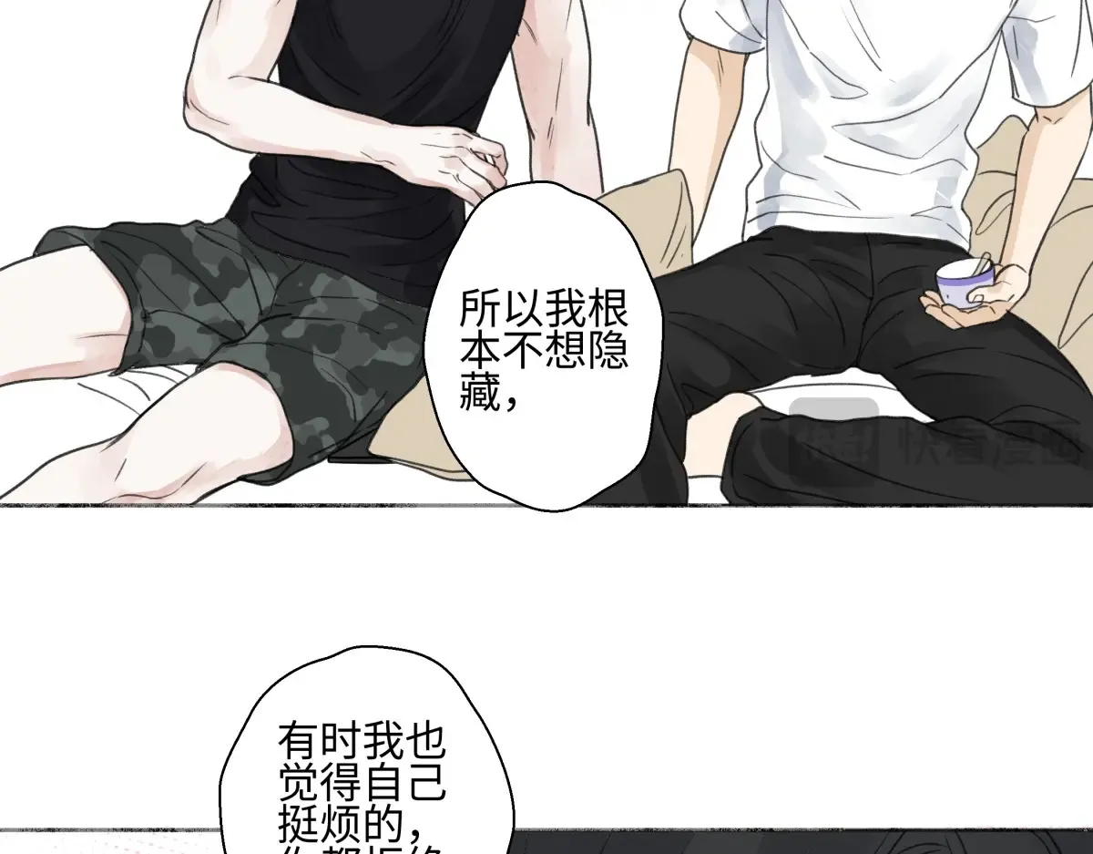 花能灼热寂寥的心88