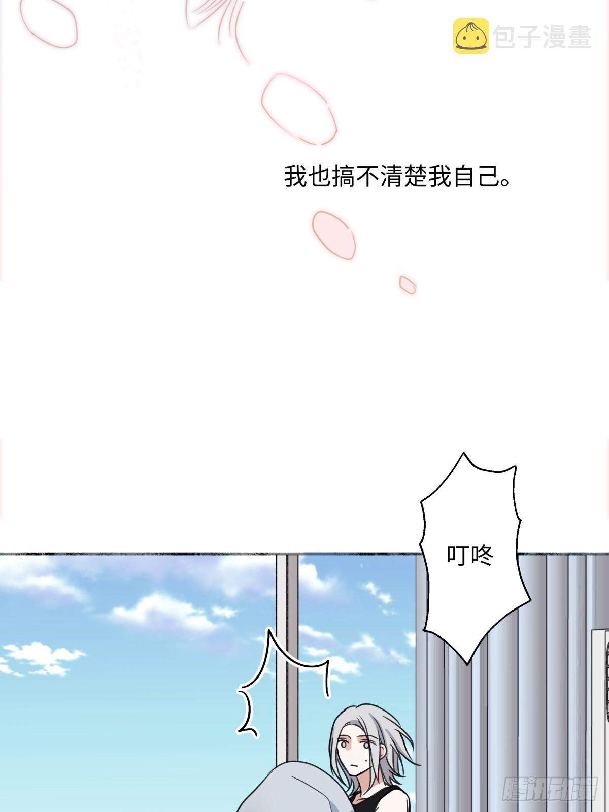 39 不断向前，重新遇见5