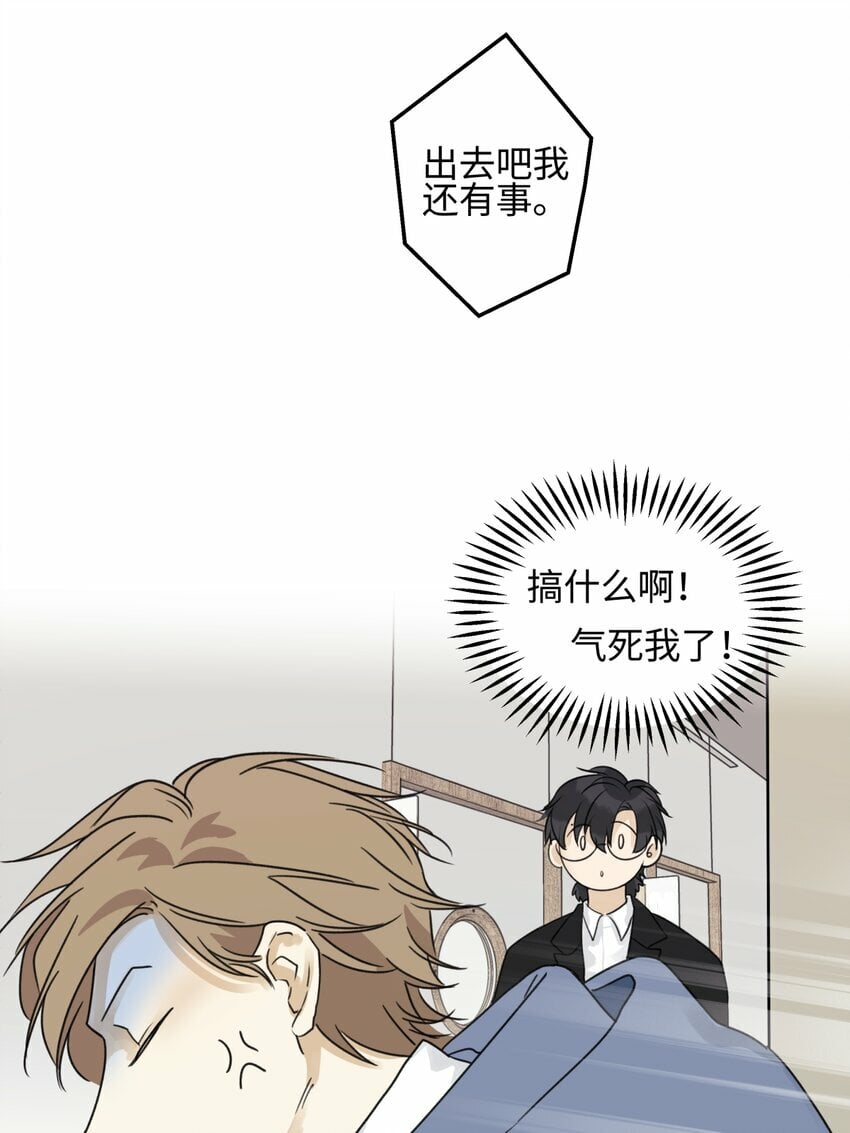 53 偏离22