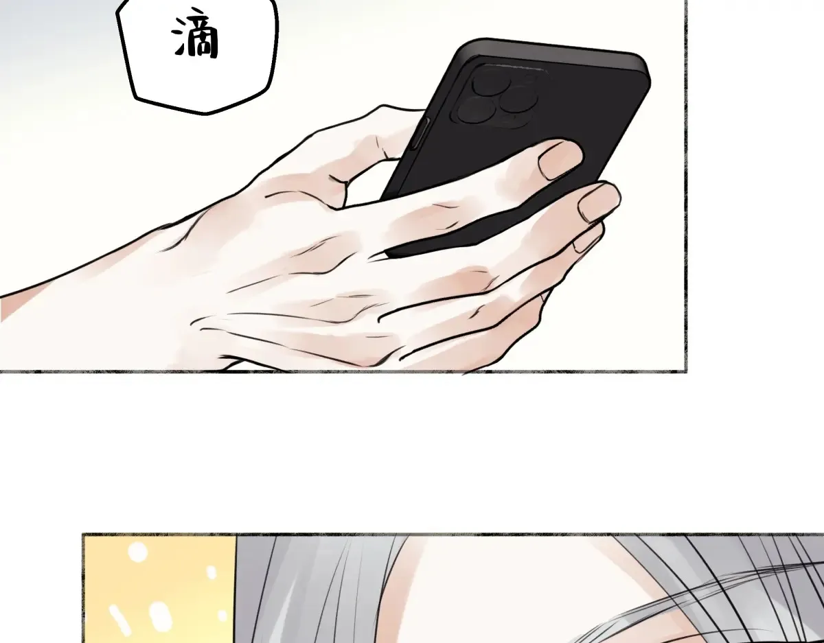 70 升温34