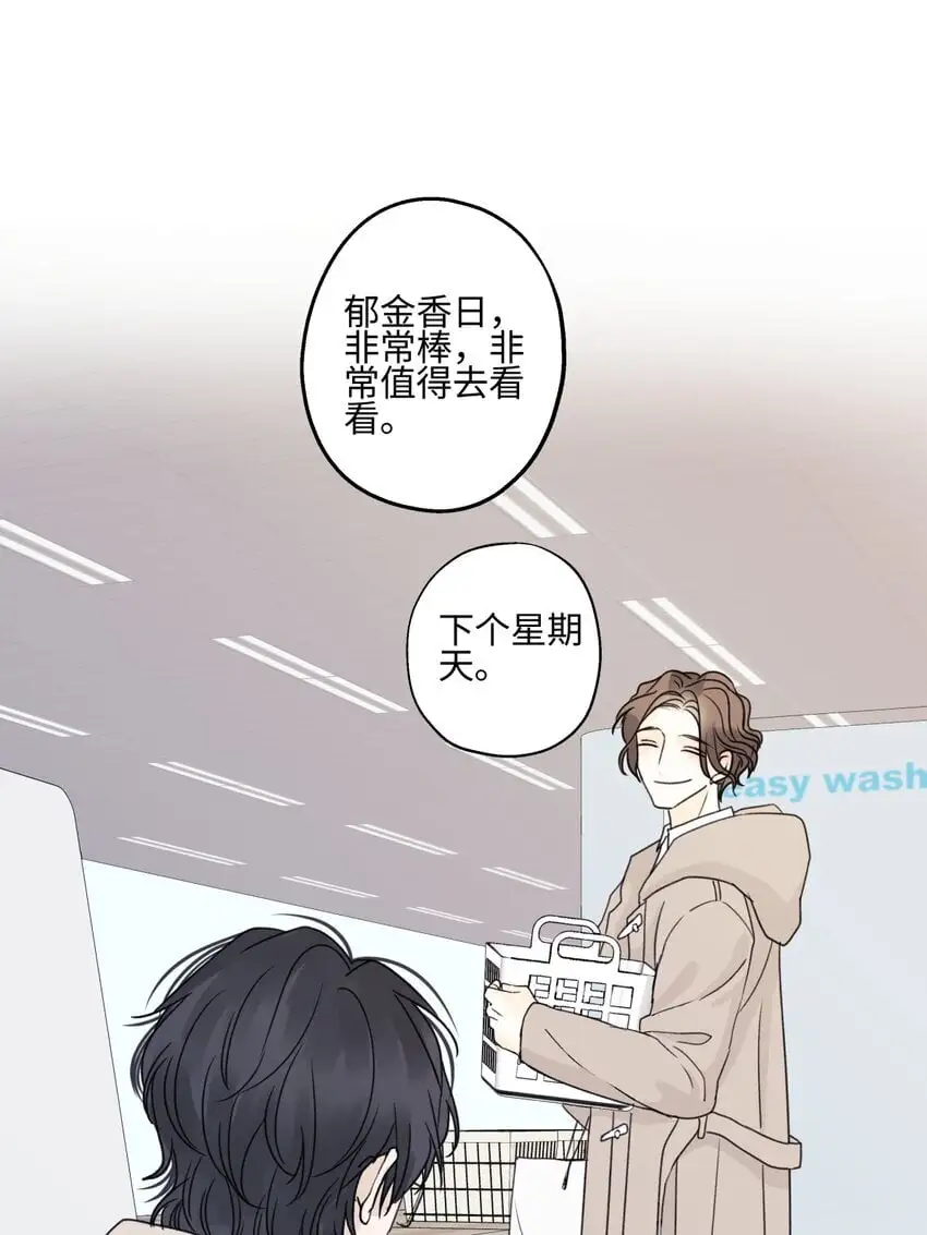60 亲眼看世界40