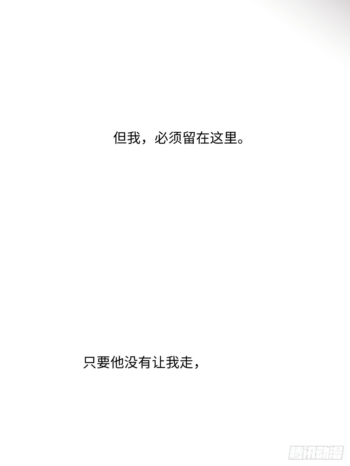 35 门与窗22