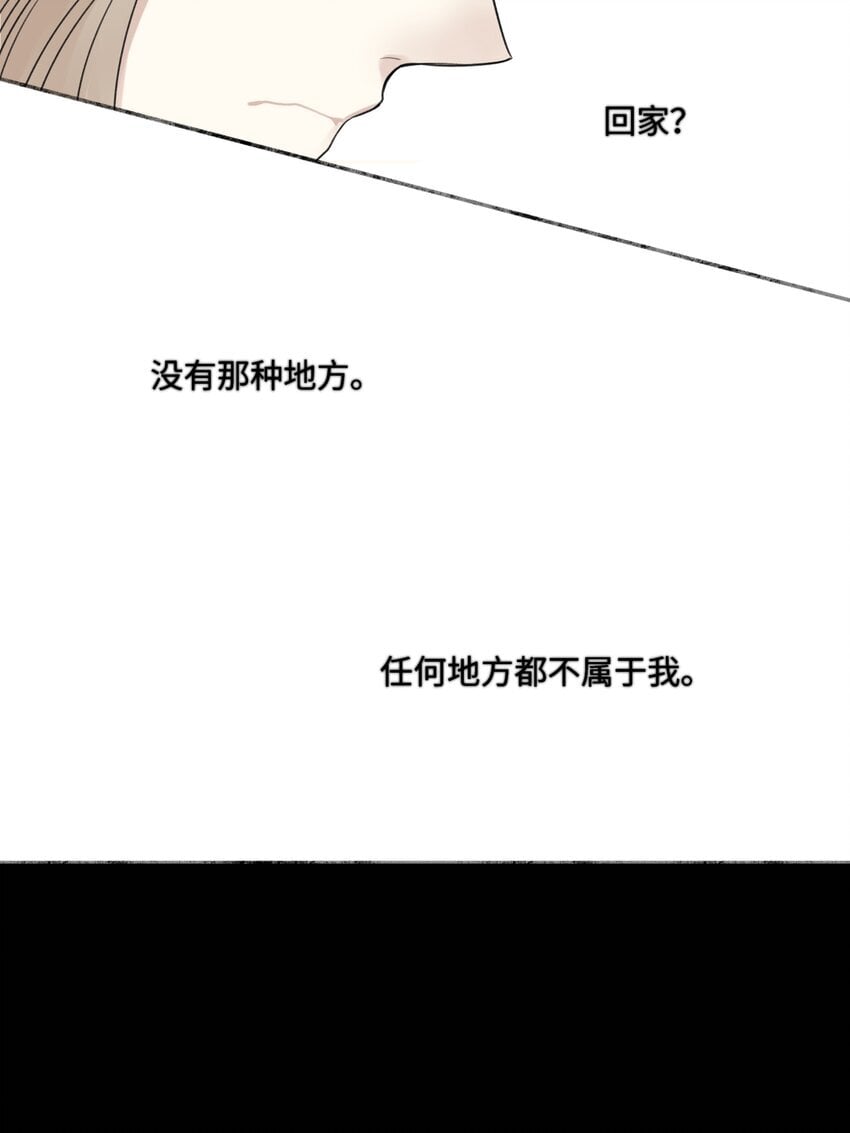 55 皮肤5