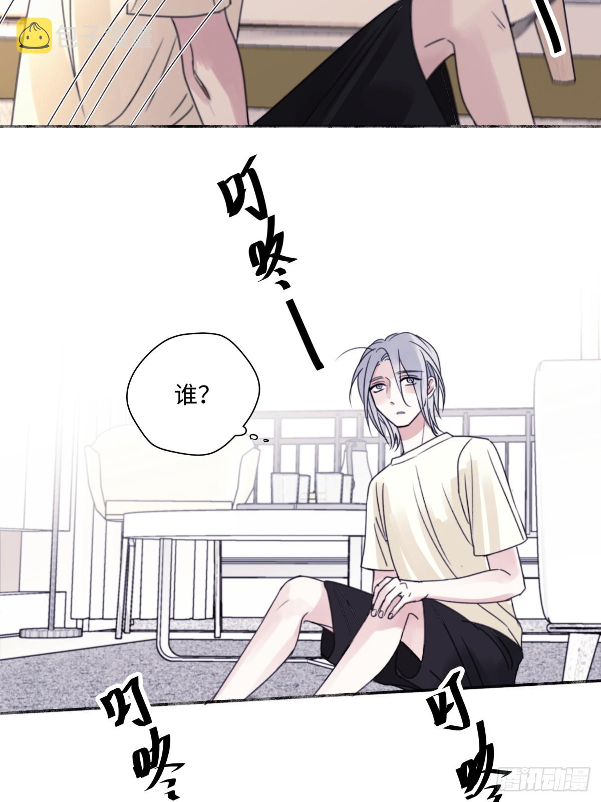 34 分离焦虑35