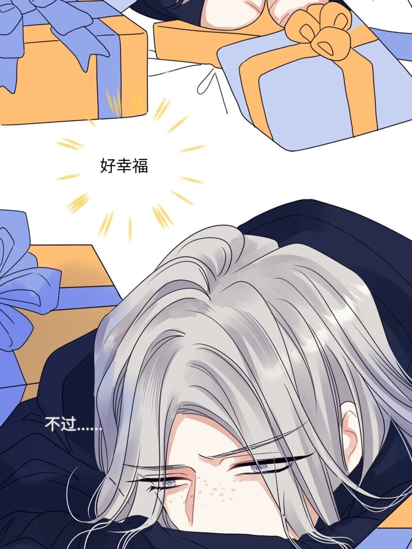 56 十七岁16