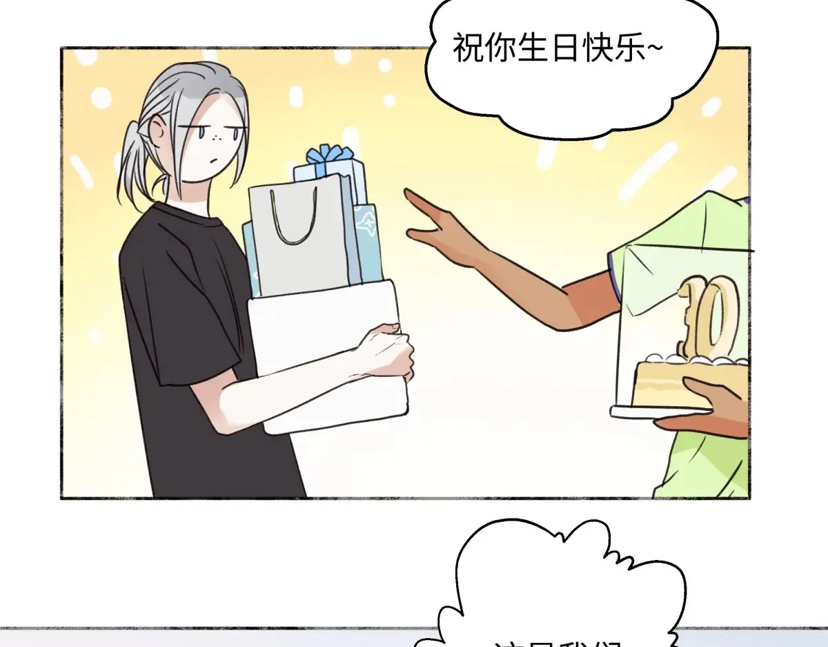 67 生日快乐28