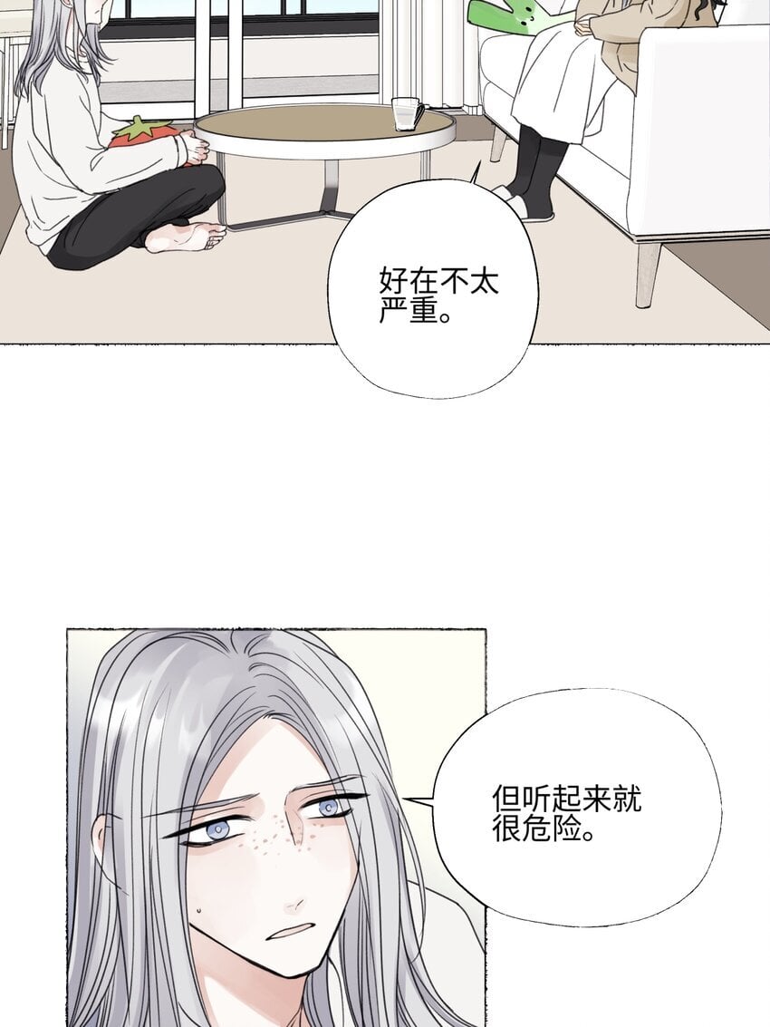 59 千里之外的落荒而逃2