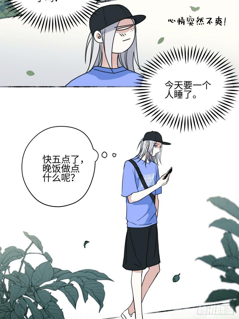 45 十号风球5