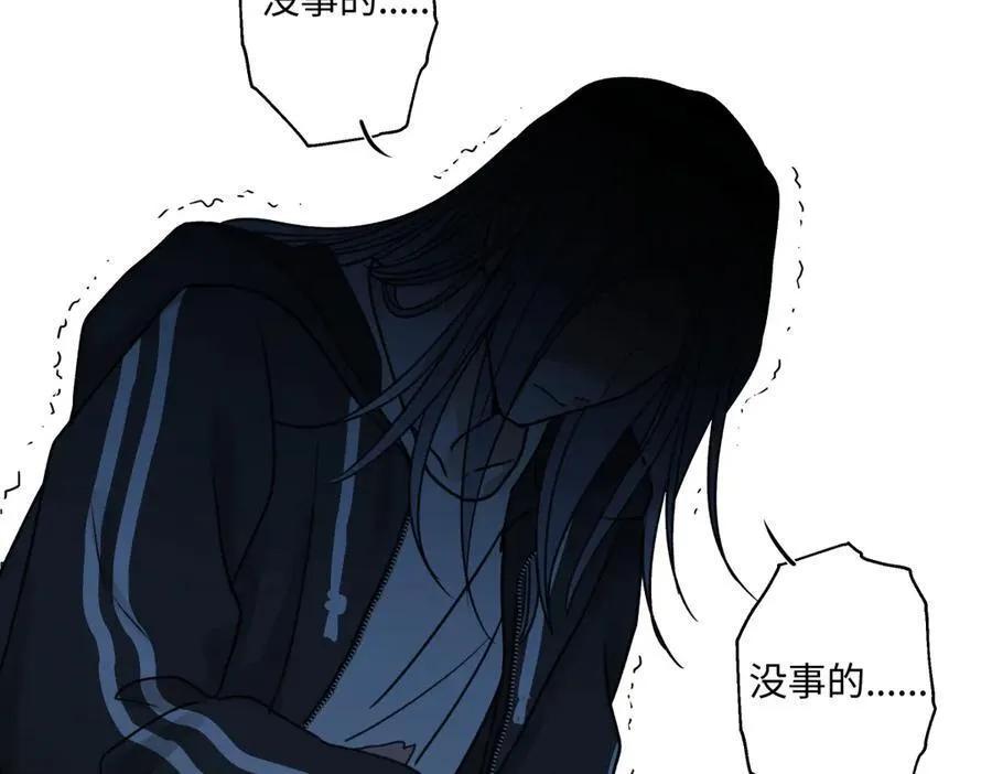 75 怪物32