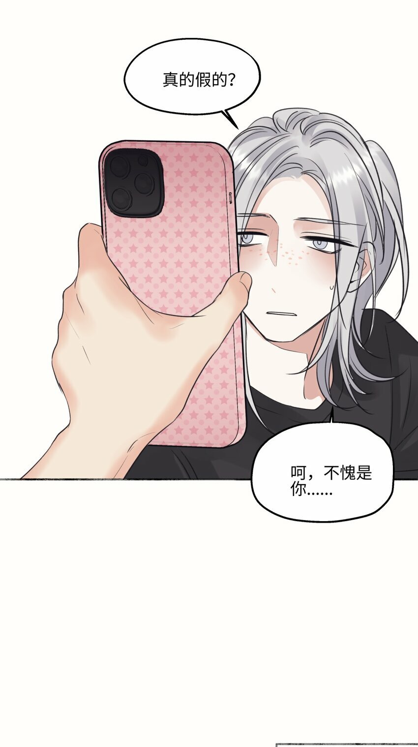50 率直27