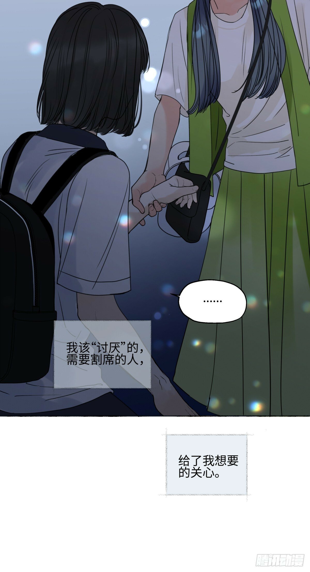47 答案31
