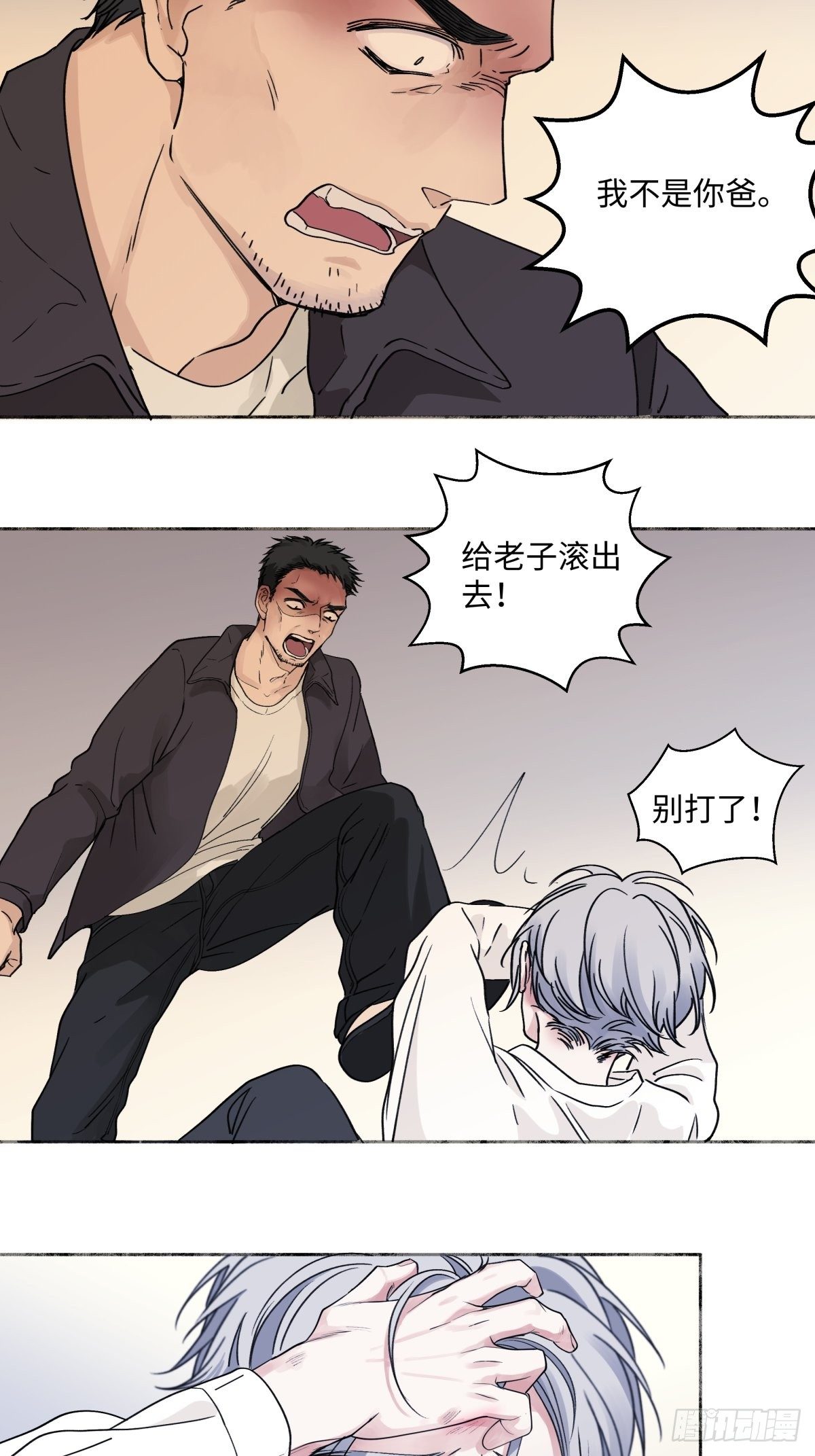 02鸡汤26
