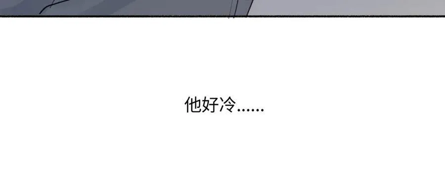 75 怪物17