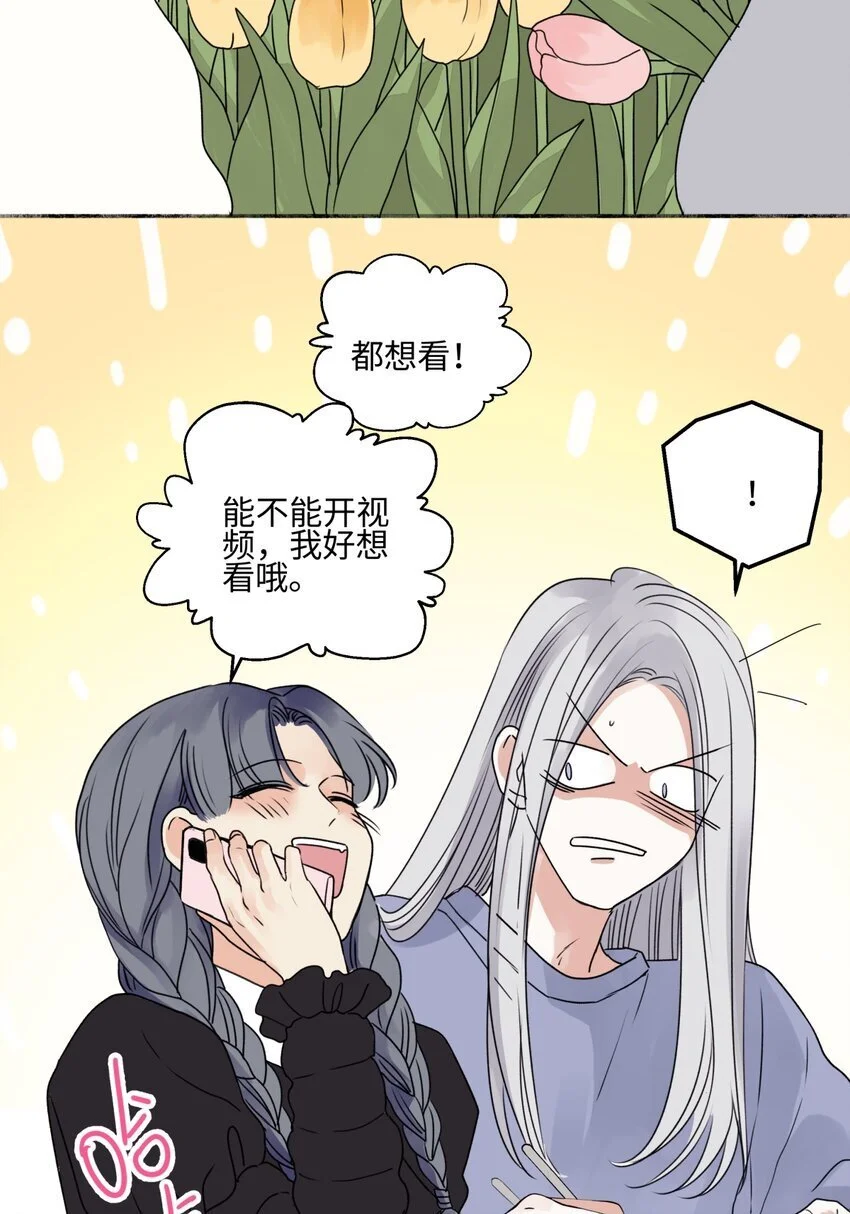 61 孤雏24