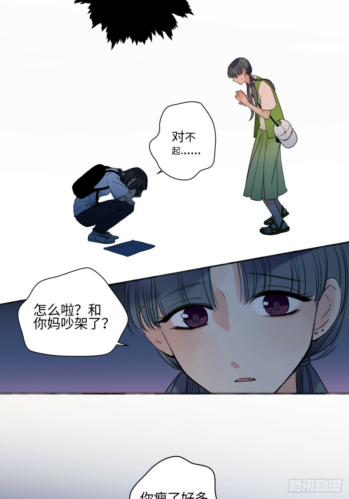 47 答案28