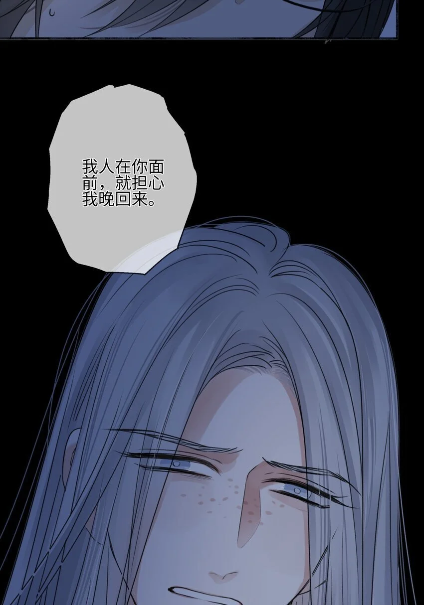 63 七上八下14