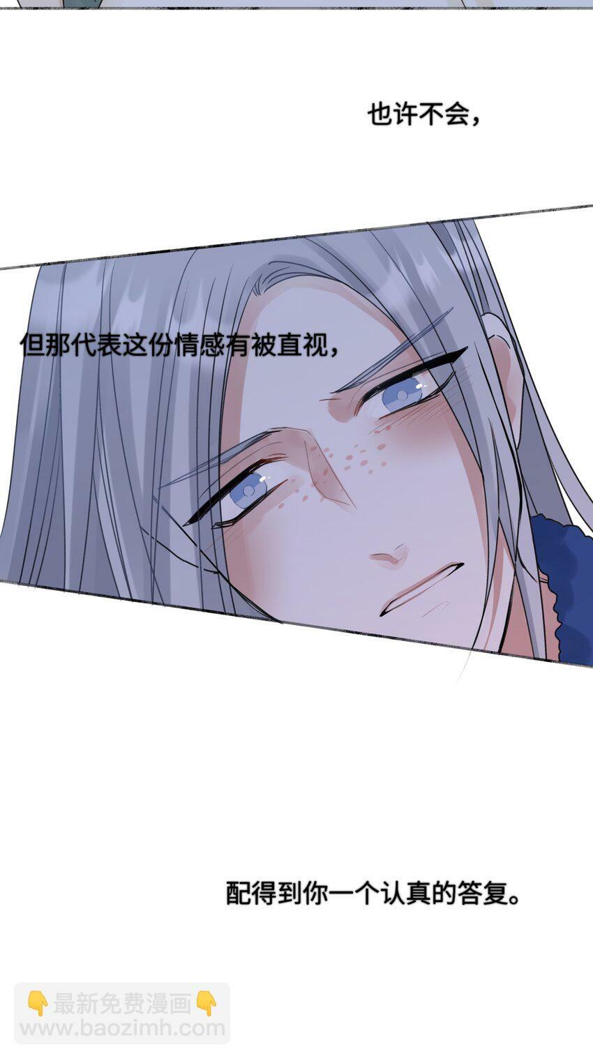 51 珍珠15