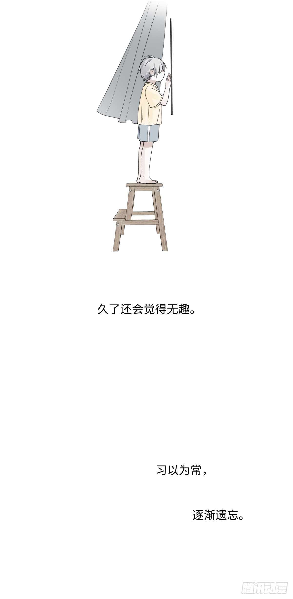 35 门与窗36
