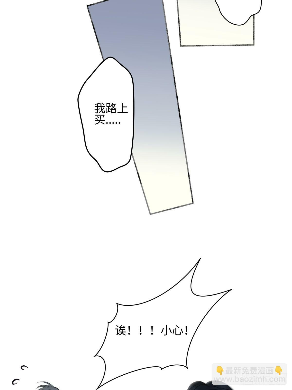 47 答案37