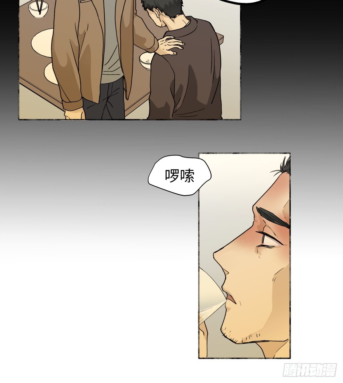 02鸡汤23