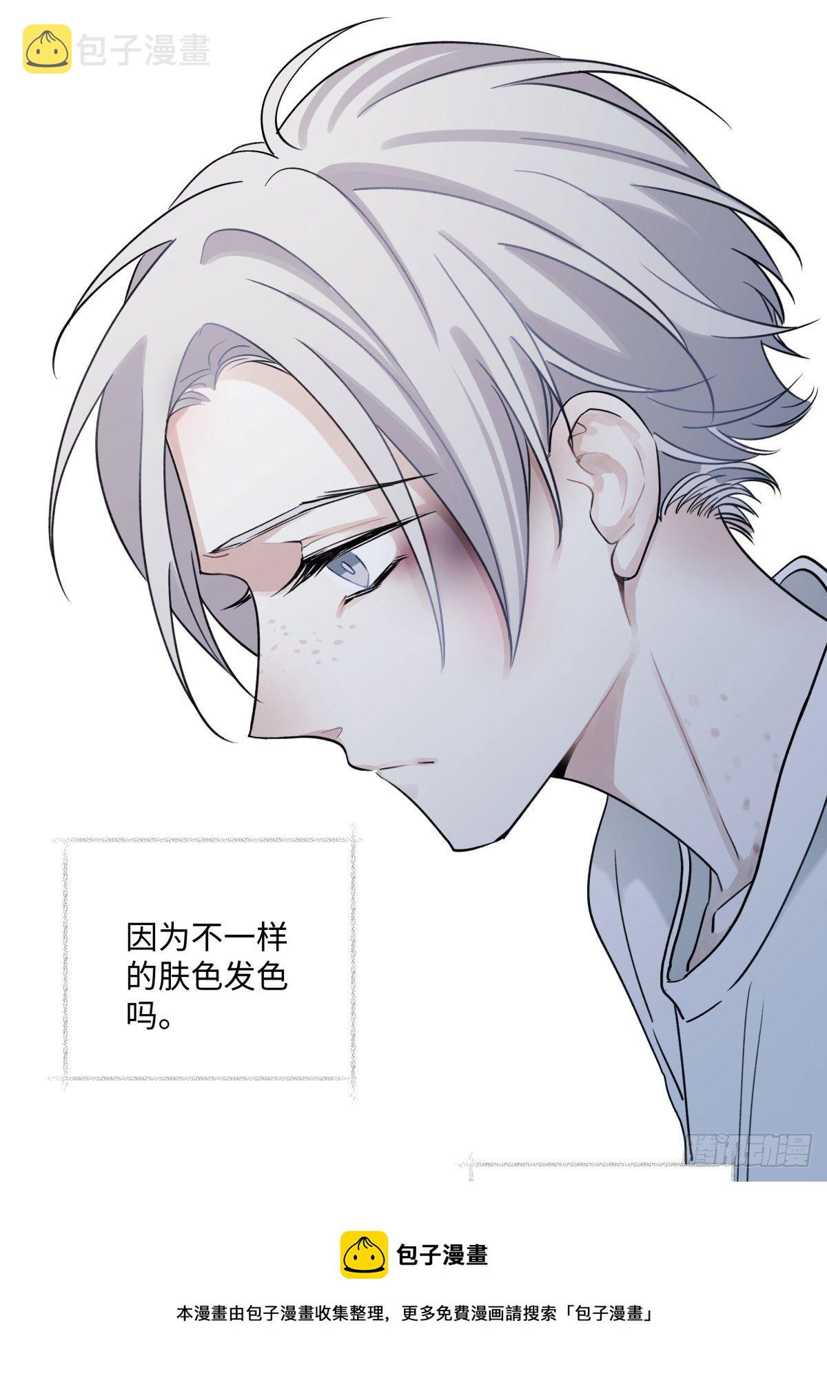 03 微光16