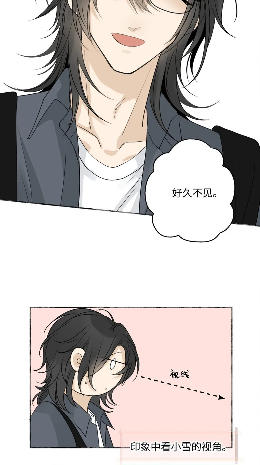 62 口不对心30