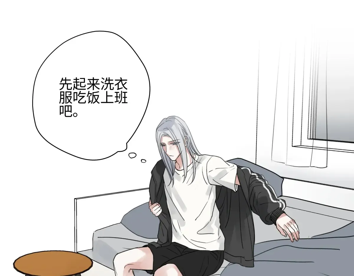 73 不安47