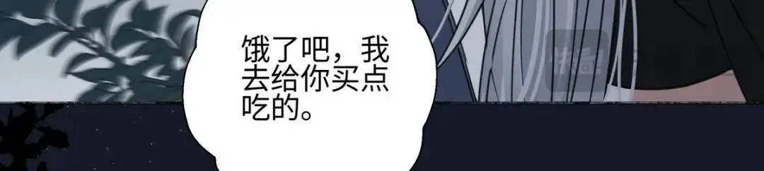 65 死于冷漠109