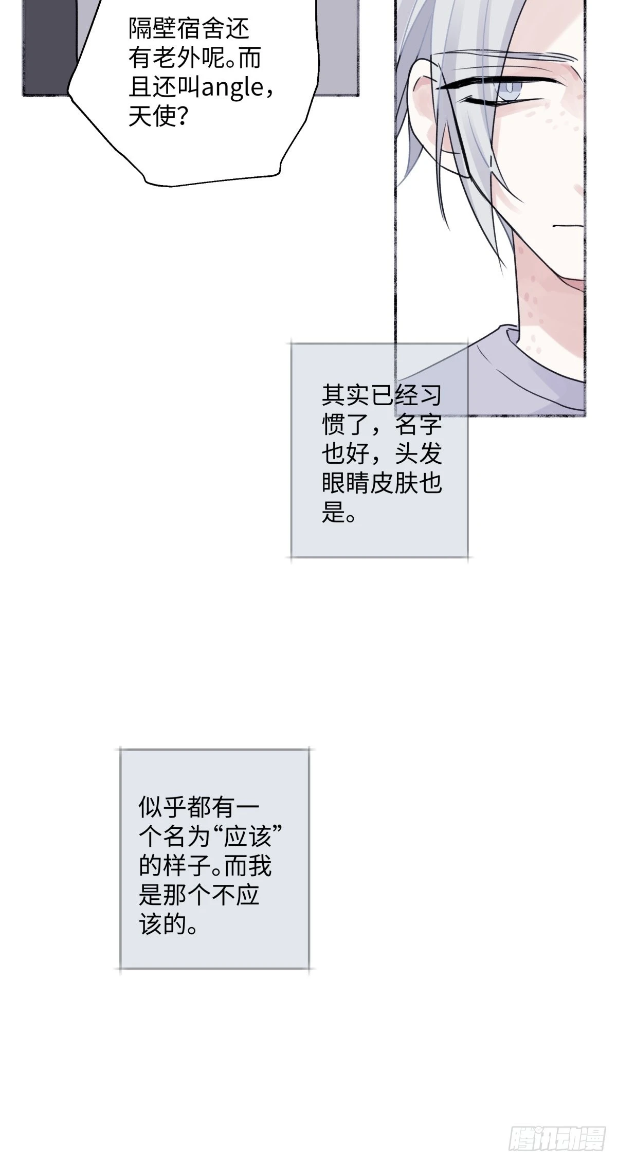 19 入学27