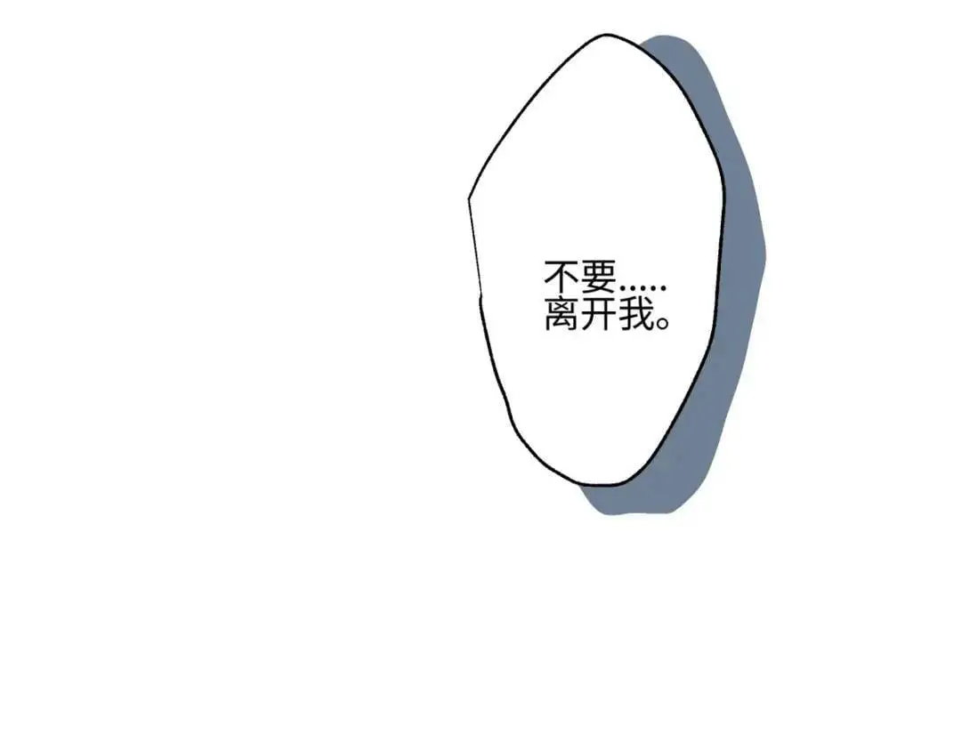 65 死于冷漠117