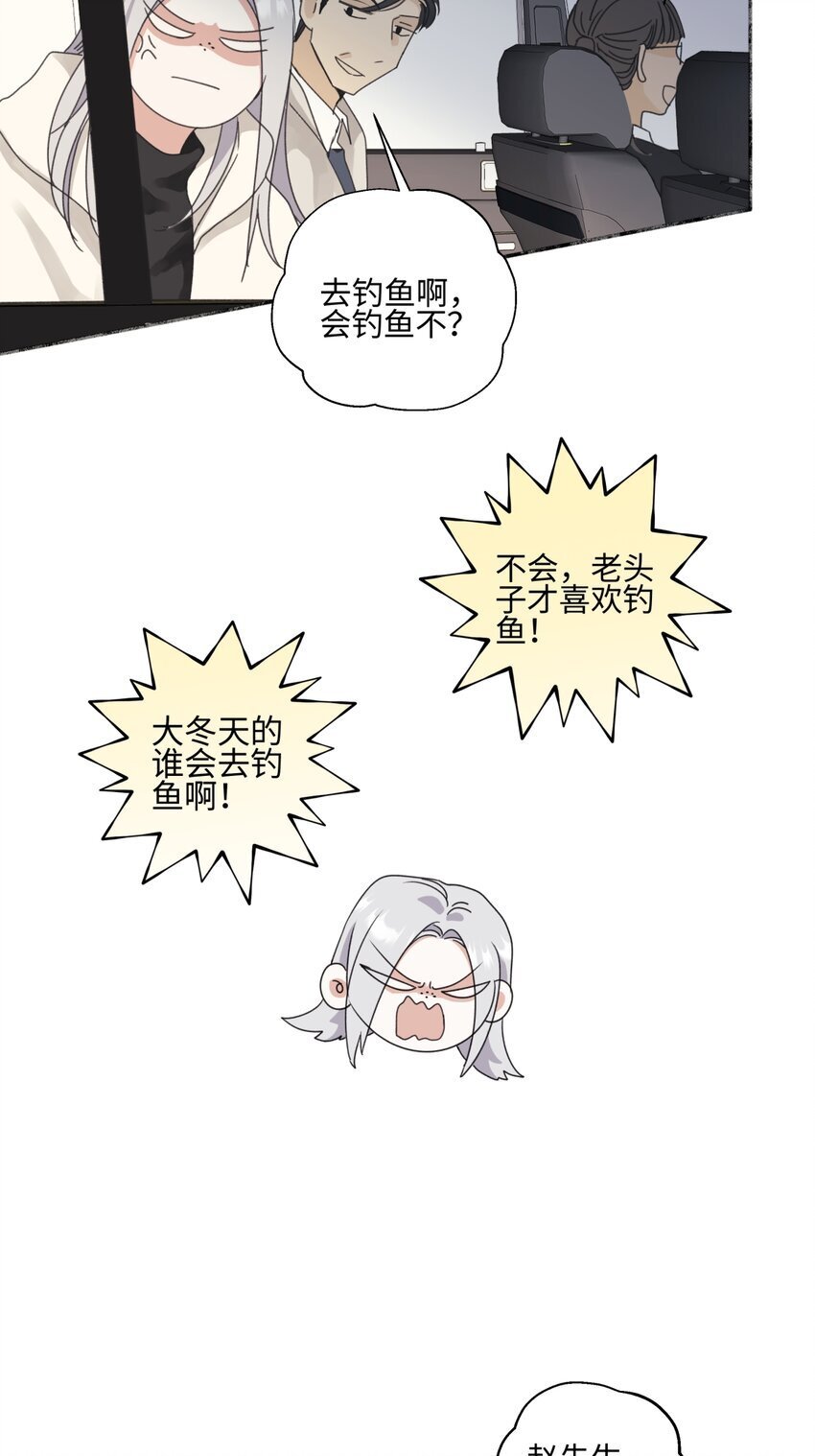 58 思念的晴空7