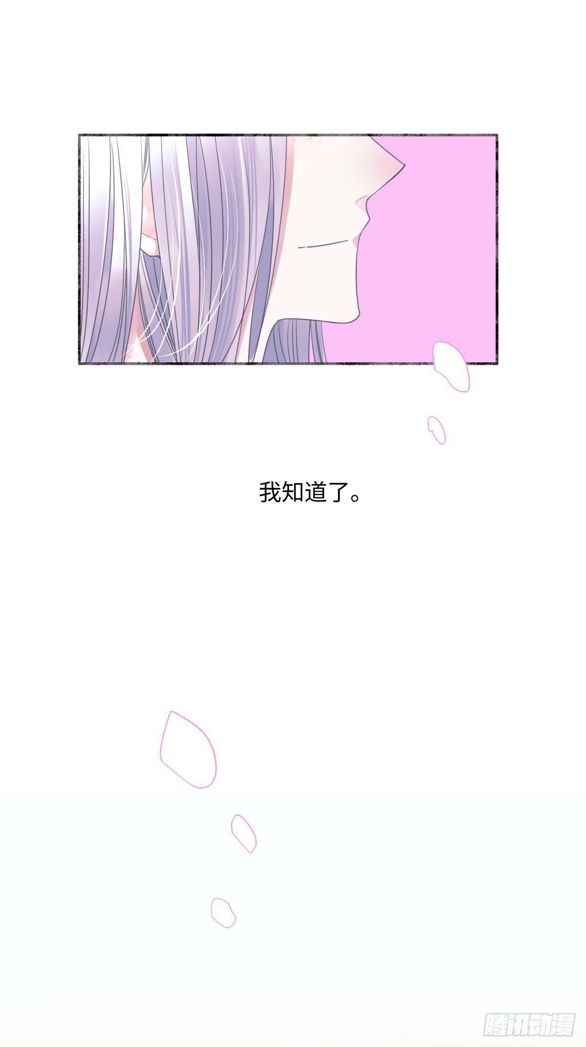 47 答案19
