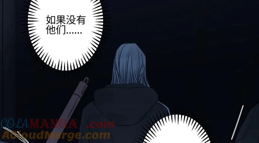 75 怪物45
