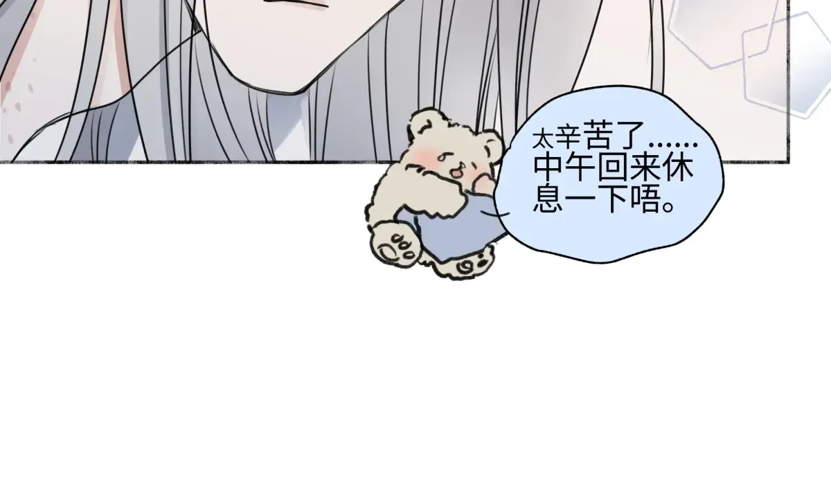 70 升温94