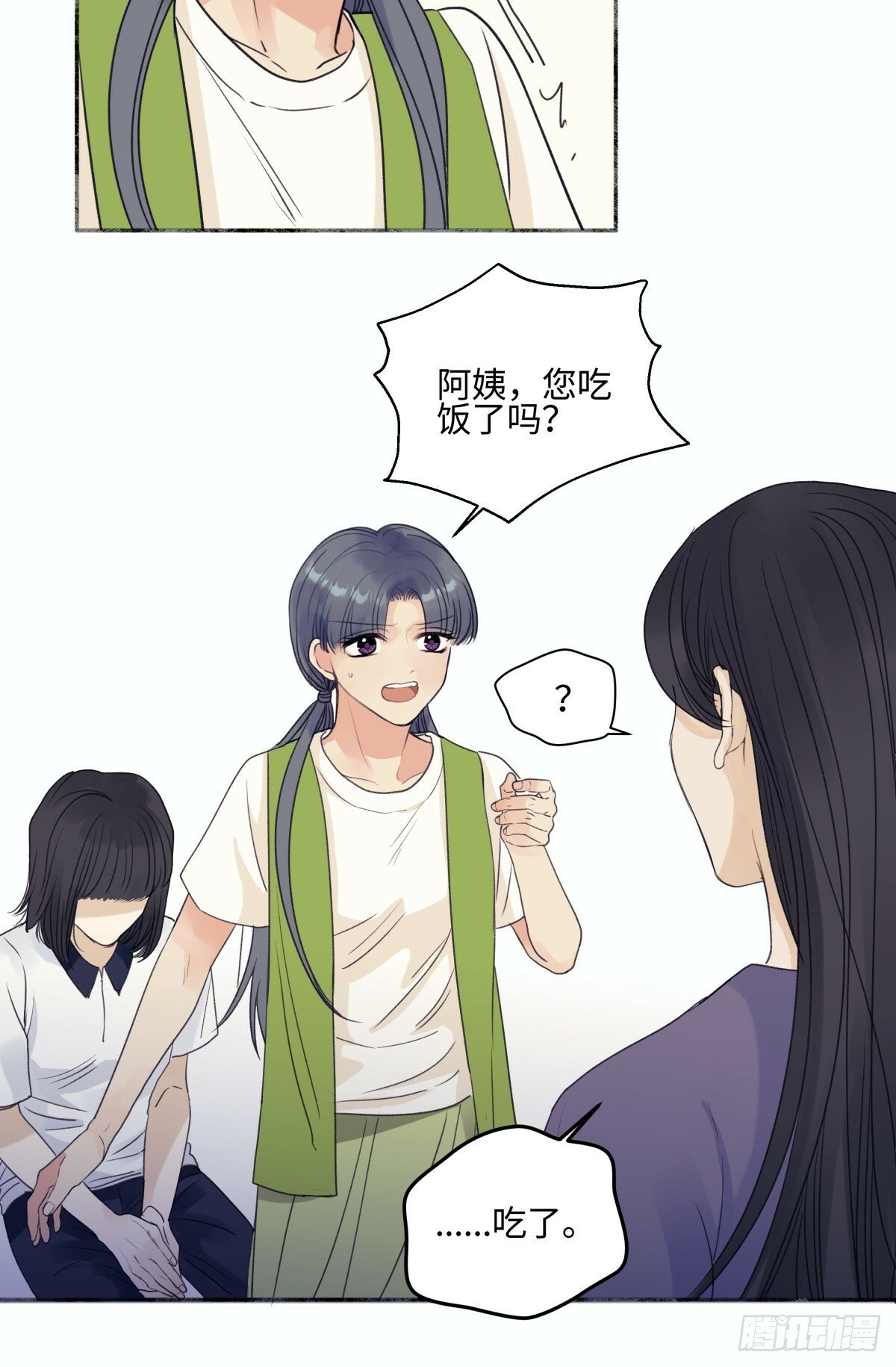 48 躲避6