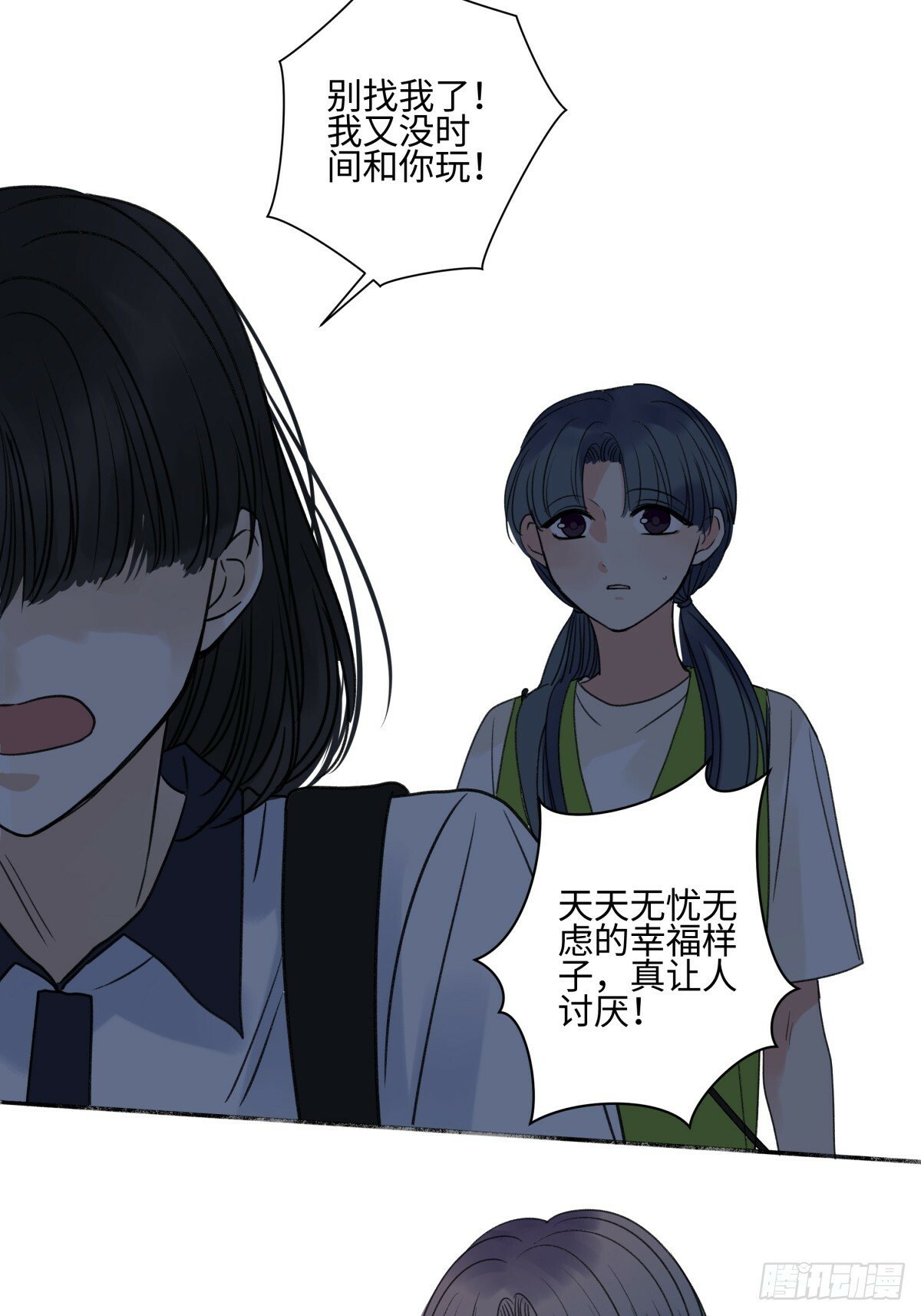 47 答案24