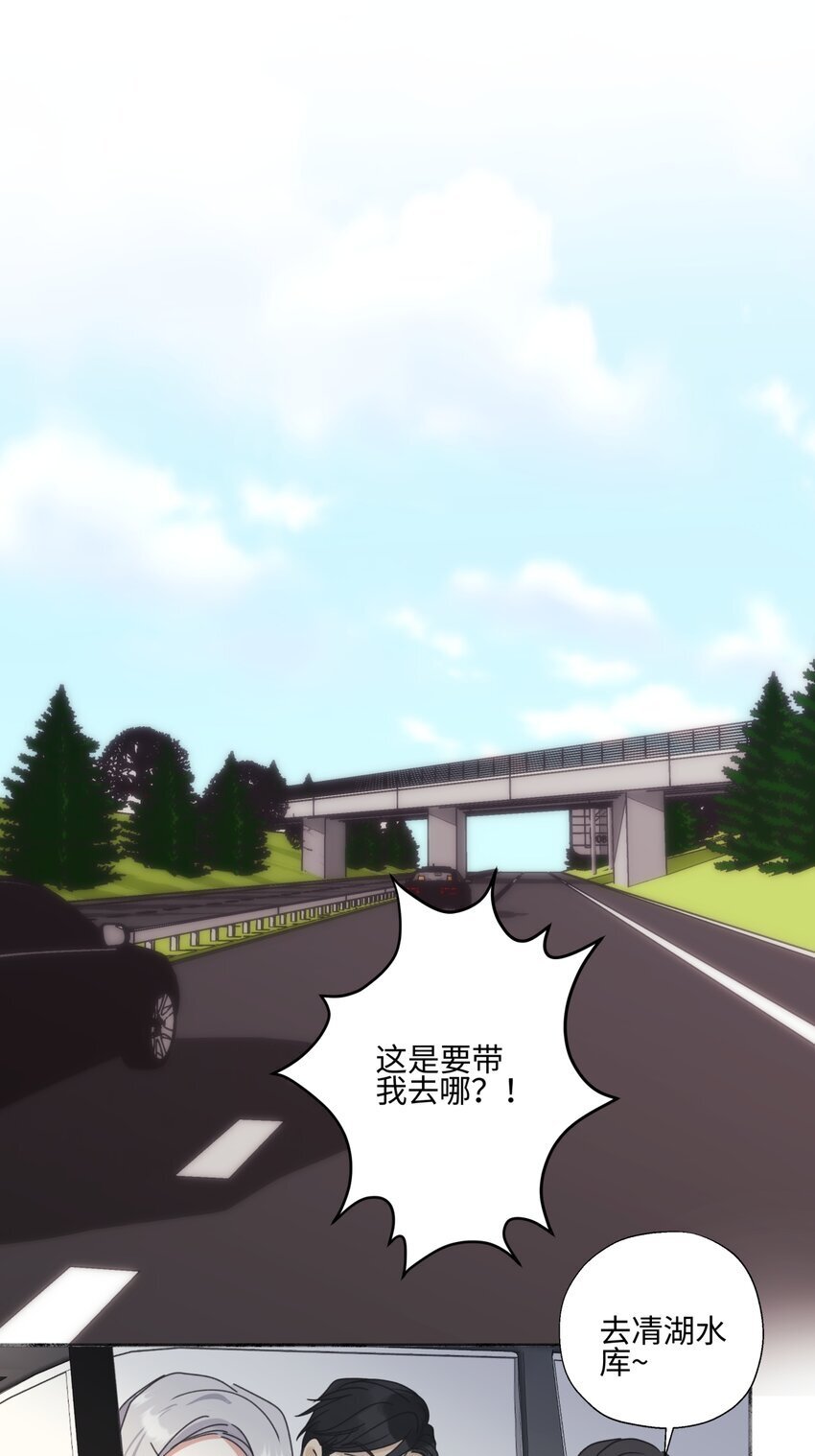 58 思念的晴空6