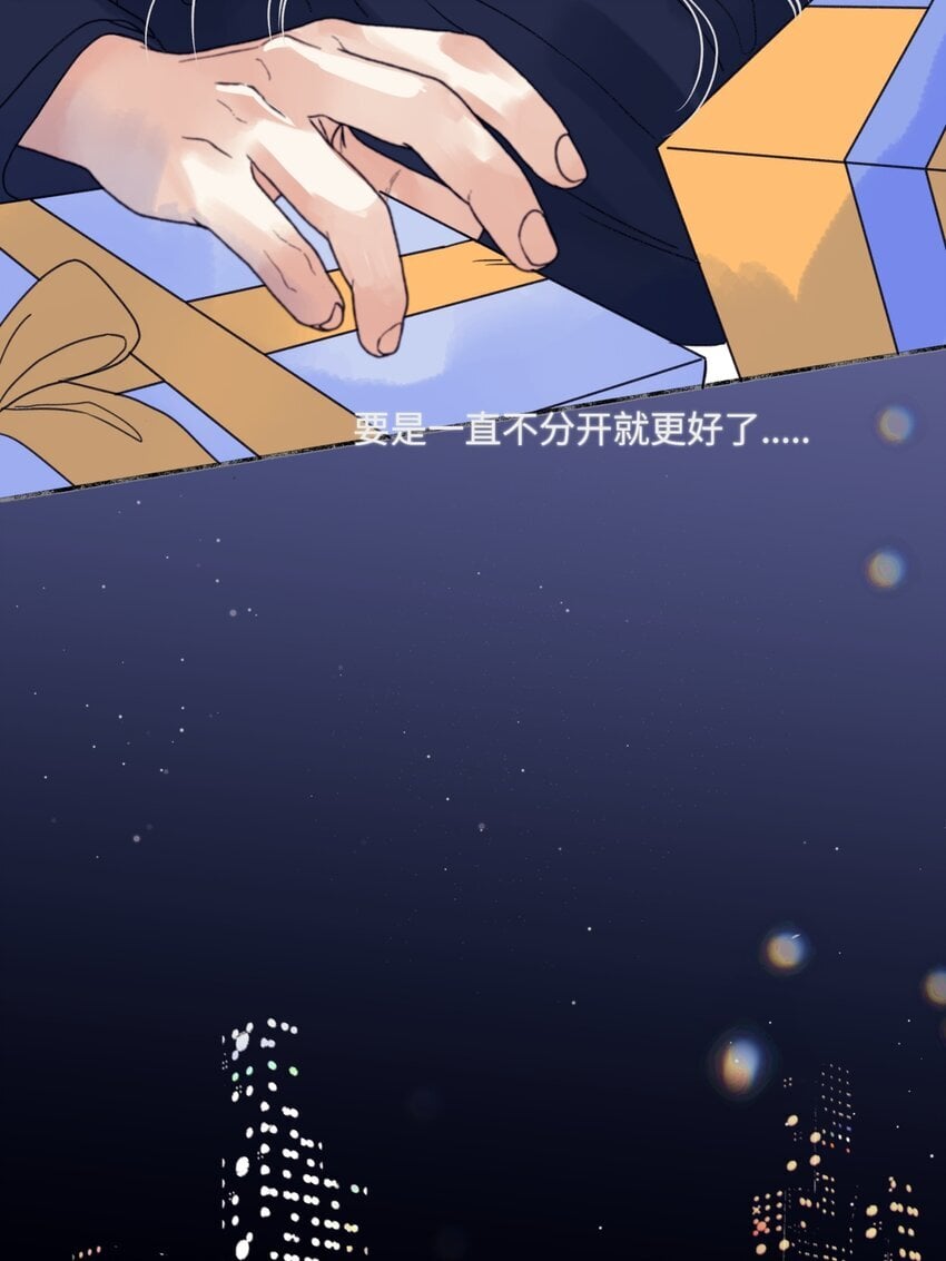 56 十七岁17