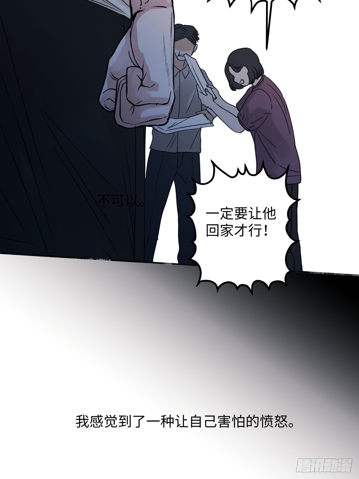 35 门与窗21